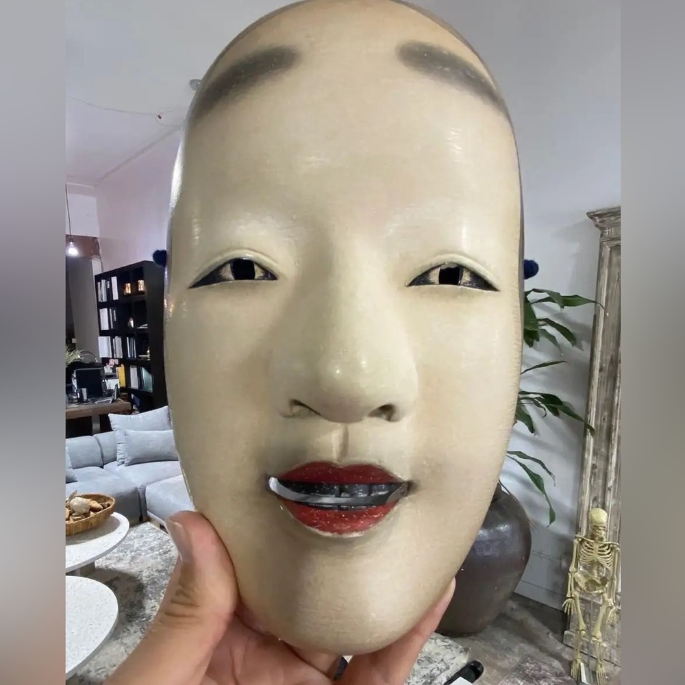 Japanese Signed Hand Carved Wood Noh Theater Omi-Onna Mask